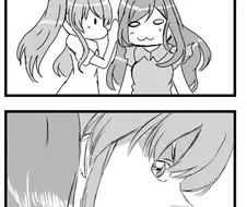@) 속삭여주는 키리코.manga