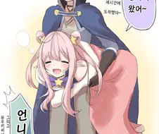 [프리코네] 하츠네 퀵 서비스.manhwa