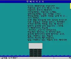 물의 도시 ＇베네치아＇가 망한 이유