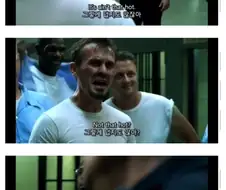 너무 더운 깜방