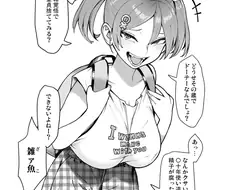 으음 안정적인 매수가희 맛