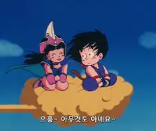 소년 만화 미스터리 갑.jpg