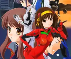 신세기 스즈미야 하루히