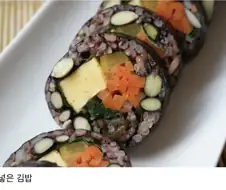 온몸이 악의에 지배되어잇는 사람이 아니면 만들 수 없는것