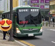 이 문구를 봤다면 희망을 버려라! 아쎄이!