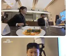 유튜버들 앞에서 광역도발 시전한 유투버