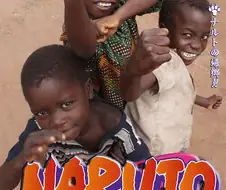 소년 만화 표지의 법칙