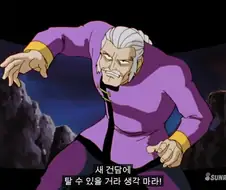 G건담) 동방불패의 인성도 애니 보면 좀…