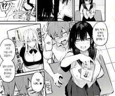메이드 카페 만화.manga