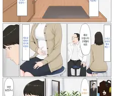 근친 임신 하면 이 만화지 ㅋ