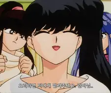란마 여캐중에 제일 인기없는 캐릭터