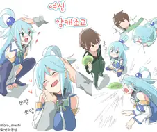 코노스바)암캐조교되는 여신.manhwa