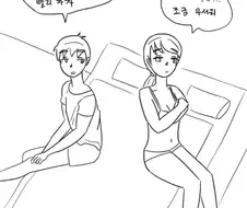 친누나랑 동침하는 만화..jpg