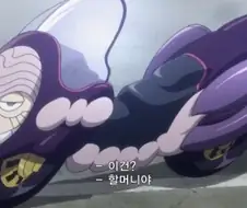 헌터헌터) 의외로 많이들 오해하는 능력.manga