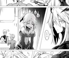 [HGO] 성불시켜주는.Manga