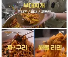 TV에서 나오면 채널 돌리는 매출 계산법.jpg