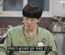 문신 하면 목욕탕 못 들어가는 일본.jpg
