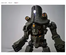 아빠도 어쩔 수 없는 남자구나....JPG