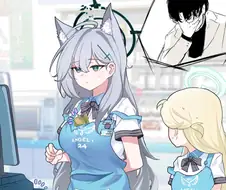 (몰루아카)편의점 알바를 시작한 커다란 시로코.manga