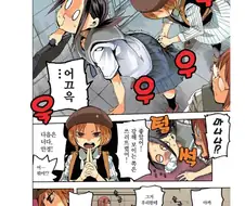 처녀 여고생의 애널이 따이는.manhwa