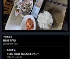 AI가 거품이 아닌 이유..jpg