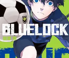 지금 제일 신날 만화작가