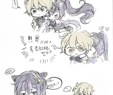 [원신] 눈치 더럽게 없는 남행자와 각청.manhwa