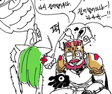 폐급 힐러가 화내는 만화