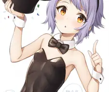 @) 바니걸 마스터 미즈키.manga