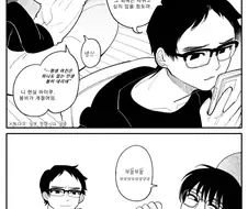 렌탈여친앤솔로지 작가의 오타쿠TS순애manga
