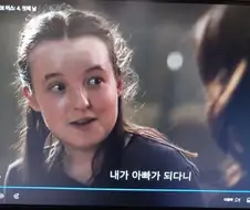 2xxx년의 라오어