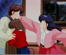 메종일각 - 슬픔이여 안녕