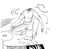 헌터x헌터) 히소카 외전.manga