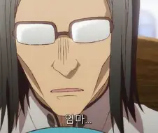 이세계삼촌) 삼촌만 아니었다면 엄마 말대로였던 상황