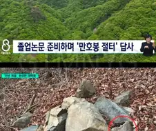 낭만으로 이루어진 대학원생.jpg