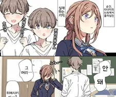 [@] 실재하는 기억