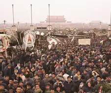 천안문 사건을 잊지 말자