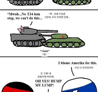 일본에 대한 시각.manhwa