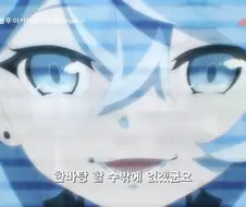 나이들수록 여미새도 이해가 가는게