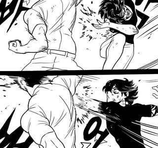 찐호모)양아치 후배 manga