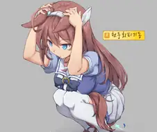 [말딸] 회피기동.manhwa