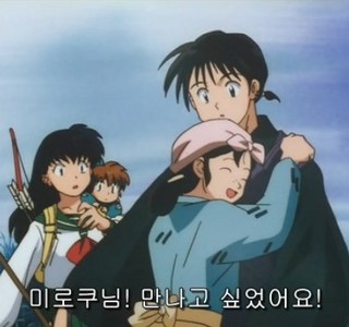 내 아이를 낳아줄래?