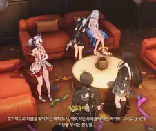 명조)조만간 또 나올거같은거