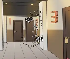 방탈출 카폐같은 여친manga