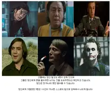 "당신은 폐건물에 갇혀버렸습니다!"