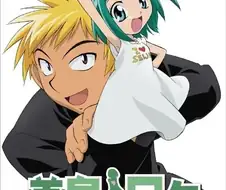 정말 달았던 투니버스에 방영한 달고나 애니jpg