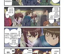 여자 여자 여자 남자가 같이 있는데 사실 2명이라는 내용.jpg