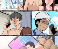 근무 중 애인이 바람핀 걸 목격