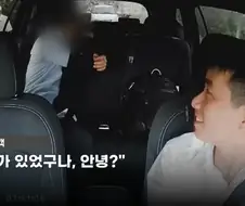 베트남 택시 기사의 딸에게 용돈 준 한국인