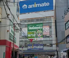 첫경험으로 덕질하러 일본갈때 가장 설레이는 순간